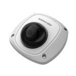 Hikvision DS-2CD6510D-IO 1.3 MP IP Mobil Kamera