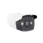 Hikvision DS-2CE16D0T-WL5 2MP HD-TVI IR Bullet Kamera