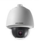 Hikvision DS-2DE5425W-AE 4MP IP IR PTZ Kamera
