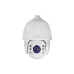 Hikvision DS-2DE7425IW-AE 4MP IP IR PTZ Kamera