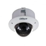 Dahua SD42C212T-HN 2MP IP Dahili Speed Dome Kamera
