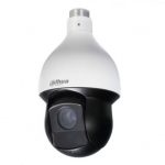 Dahua SD59225U-HNI 2MP 25x IP IR PTZ Kamera