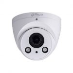 Dahua IPC-HDW2231RP-ZS 2MP Motorize Lensli IP IR Dome Kamera